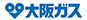 大阪ガス